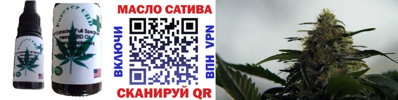 Еда ТГК конопля  Зарайск 