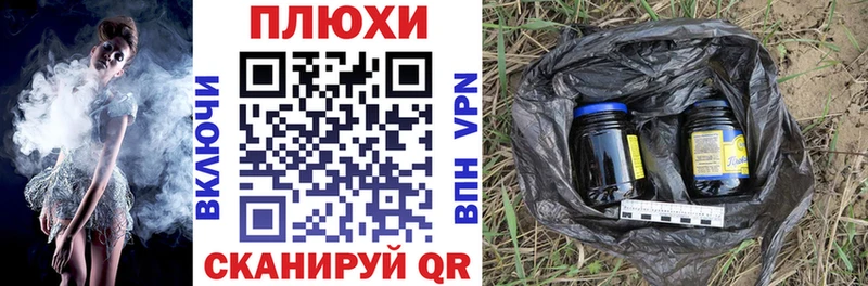 ГАШИШ VHQ  Зарайск 