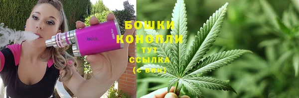 кокаин премиум Алексин