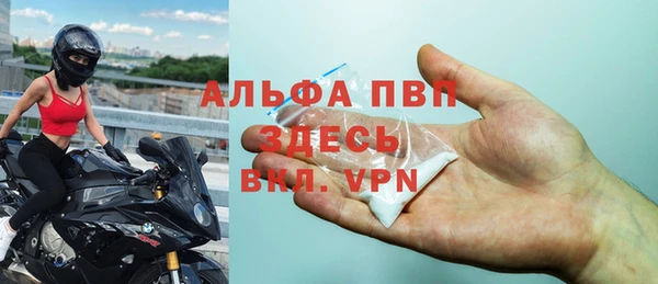 COCAINE Абдулино