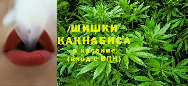 кокаин премиум Алексин