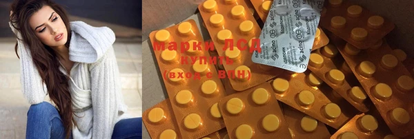 MDMA Premium VHQ Алексеевка