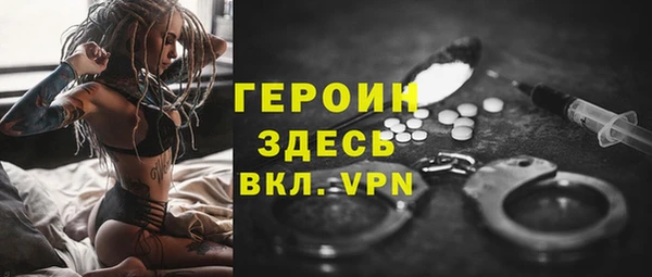 крисы Абаза