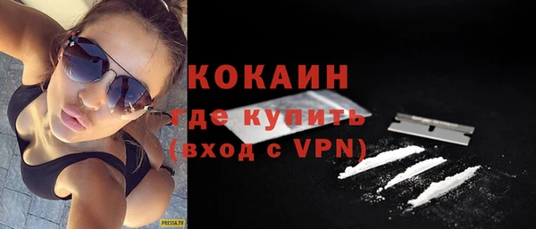 jwh Алзамай