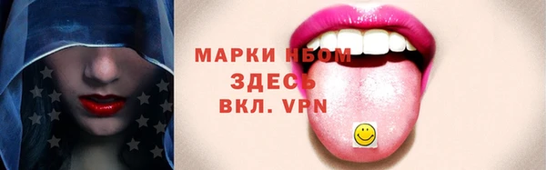 jwh Алзамай