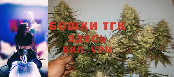 COCAINE Абдулино