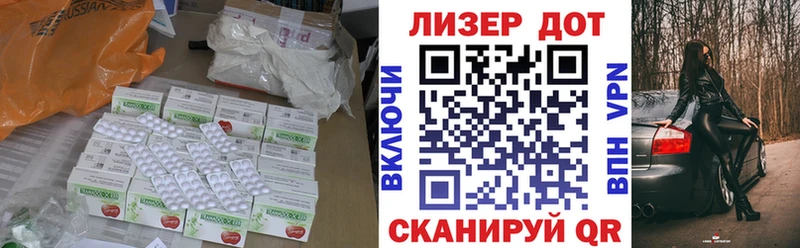 blacksprut ссылка  Зарайск  Лсд 25 экстази ecstasy 